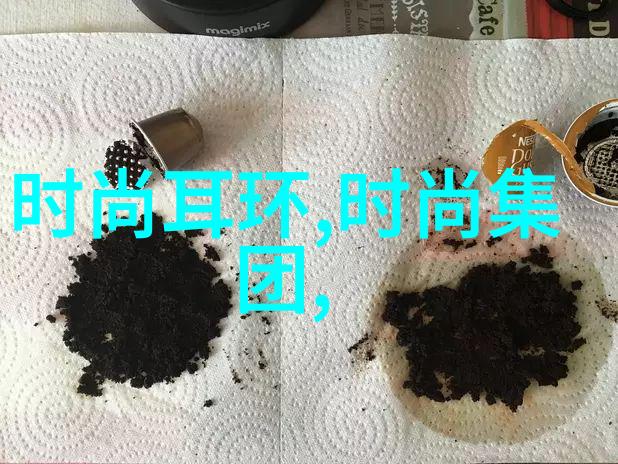 追寻传奇斗罗大陆4终极斗郎小说免费阅读全文的故事背后