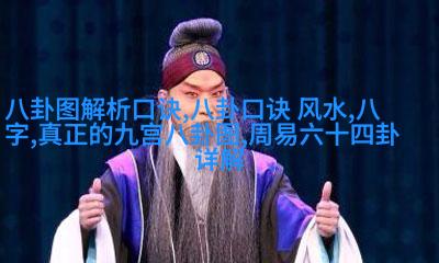 即使变网红“蛇诗曼”，也挡不住眉眼中的演技！