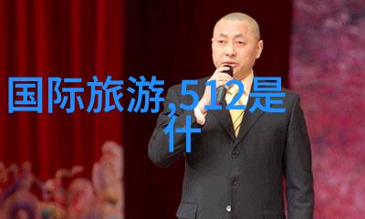 情感纽带如何通过经典老歌100首传递爱与共鸣