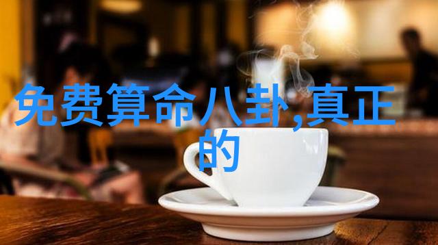 金丝帐poH我和我的金丝帐poH一个年轻人的创业故事