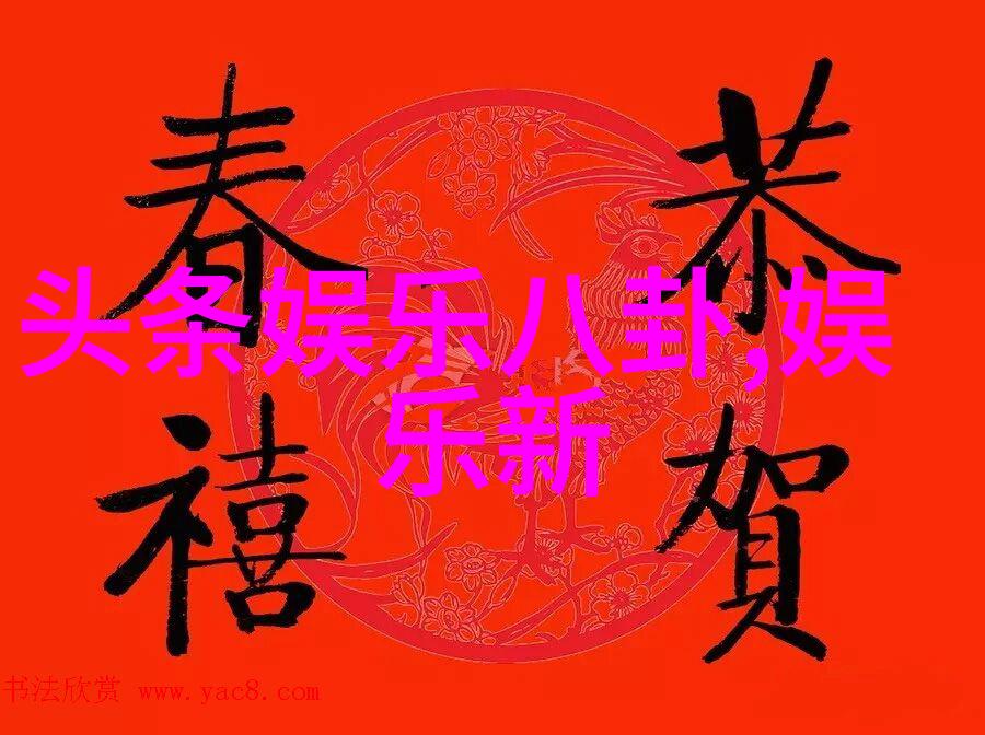 2021年抖音网红排行榜抖音平台最受欢迎的内容创作者