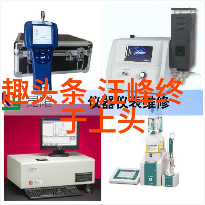 影帝新剧首曝逆袭故事引关注