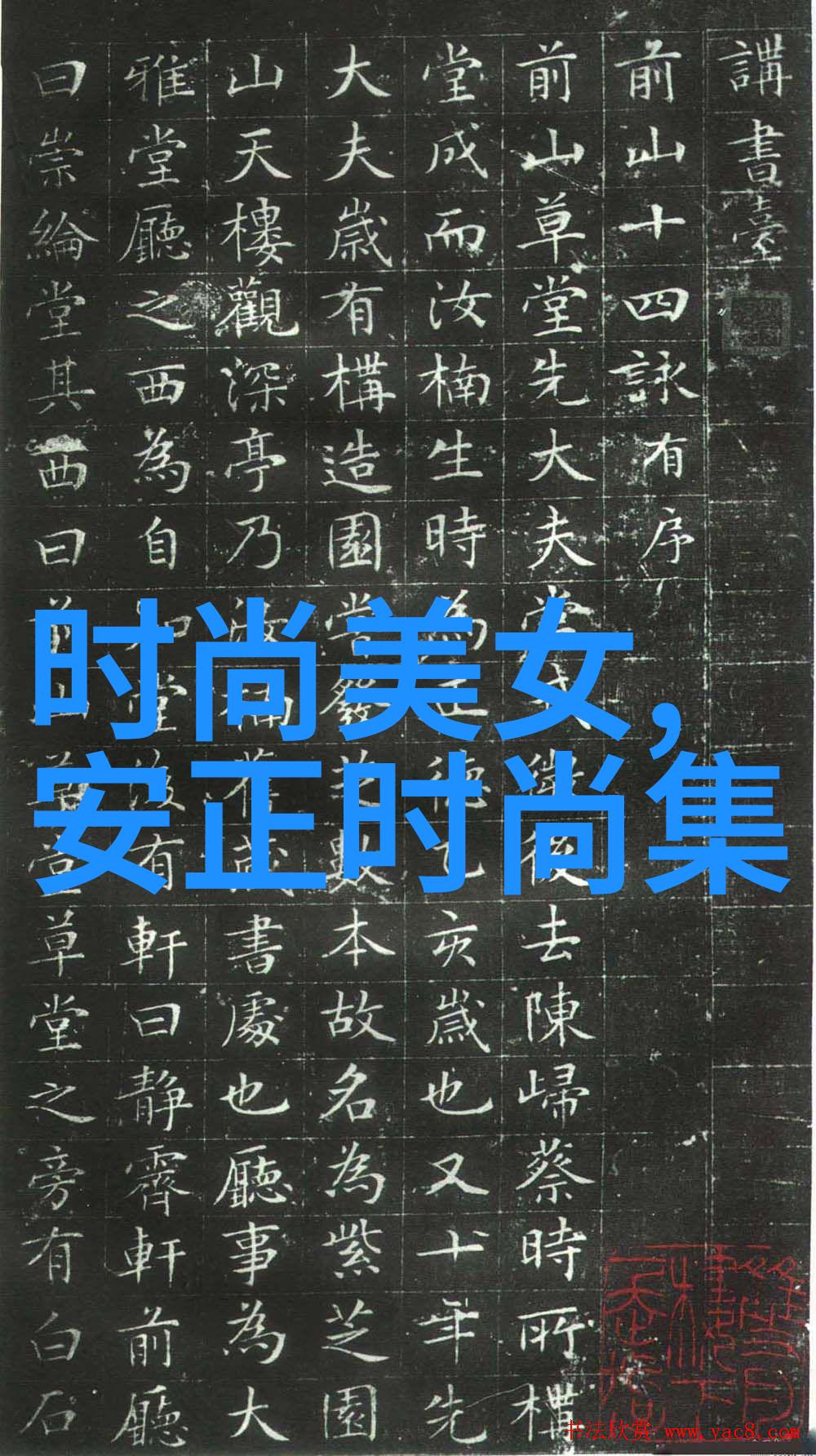 今日头条怎么赚钱 - 今日头条如何实现商业模式的盈利