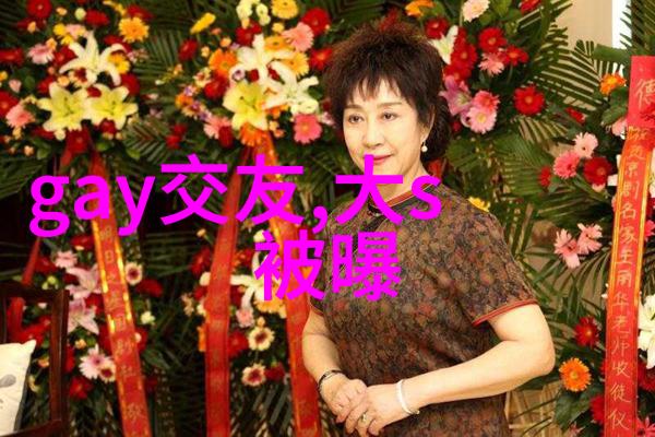 电视剧木兰妈妈家庭与勇气的双重奏鸣