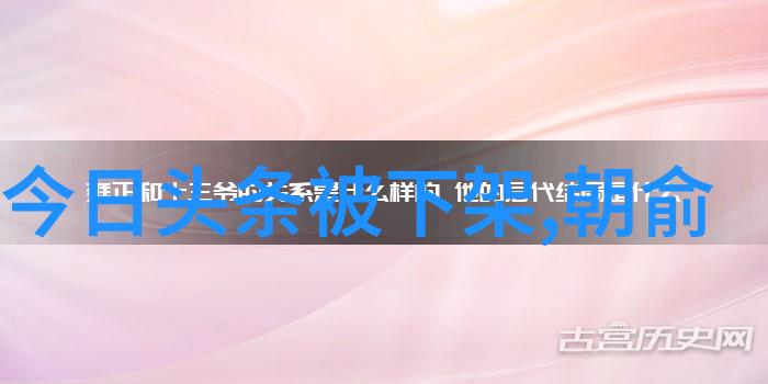 刘亦菲在QQ时尚都市的社会场景中近照曝光她的身材似乎有所增加出现了双下巴的形象