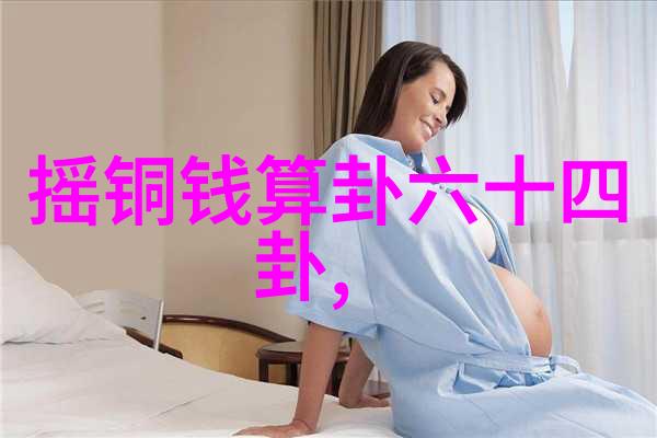 台湾男人眼中的大陆女人陈勋奇的故事