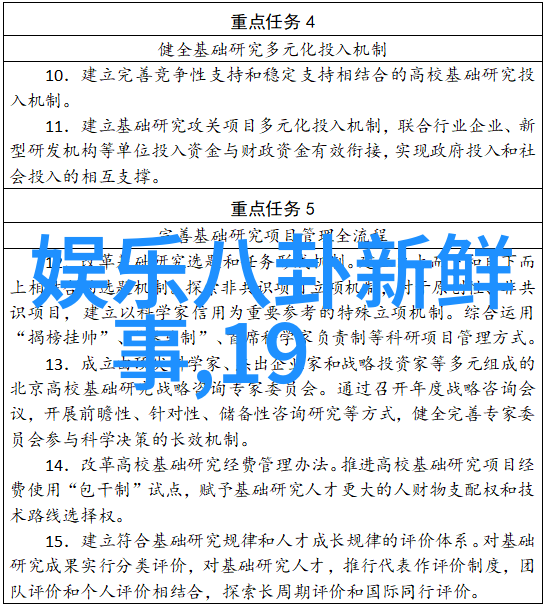 对于创作者而言通过天美影视传媒有限公司这种模式分享作品对其有何意义和潜在风险呢