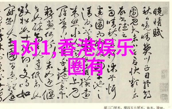 大陆漂移说深度解析及科学证据探索地球板块运动的理论基础与实证支持