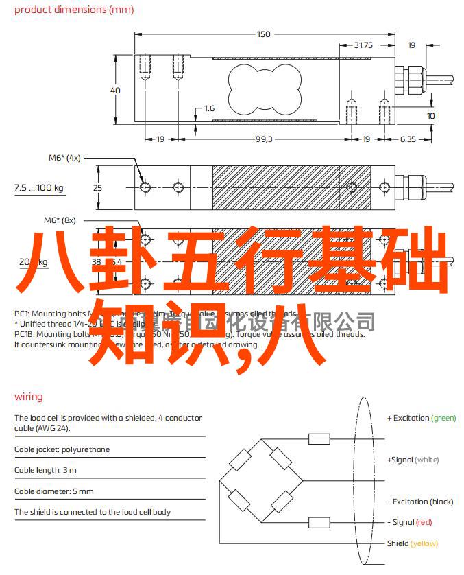 QJY主播夜间直播平台排行榜前十名社会热点分析