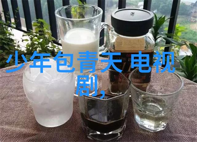 台湾最新疫情趋缓 政府考虑放宽防疫措施