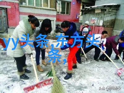 曝雪莉退出f(x组合 公司正在确认