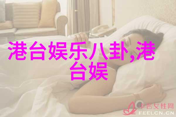 你的音乐生活在这里免费听歌app的全方位服务