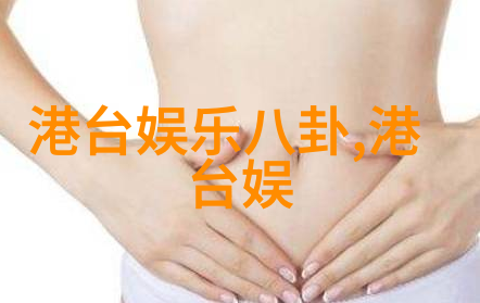 牌牌琦小伊伊结婚了吗别急先看看2021抖音女网红排名