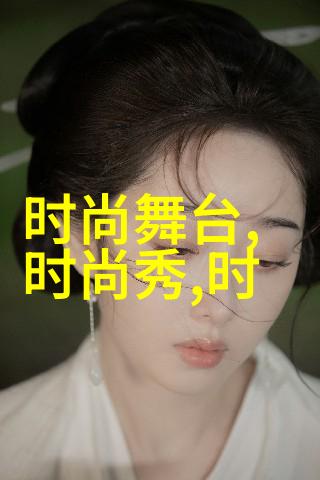 微信头条-微信时代的新闻传播头条如何塑造我们的信息消费习惯