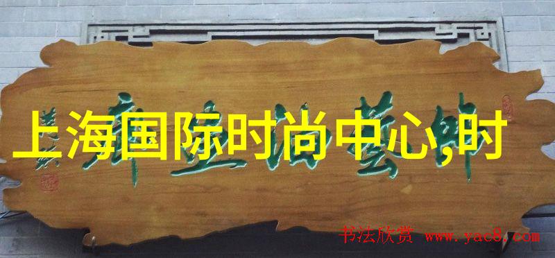 2020年1月26日-新春佳节的和平与希望全球共庆的温暖时刻