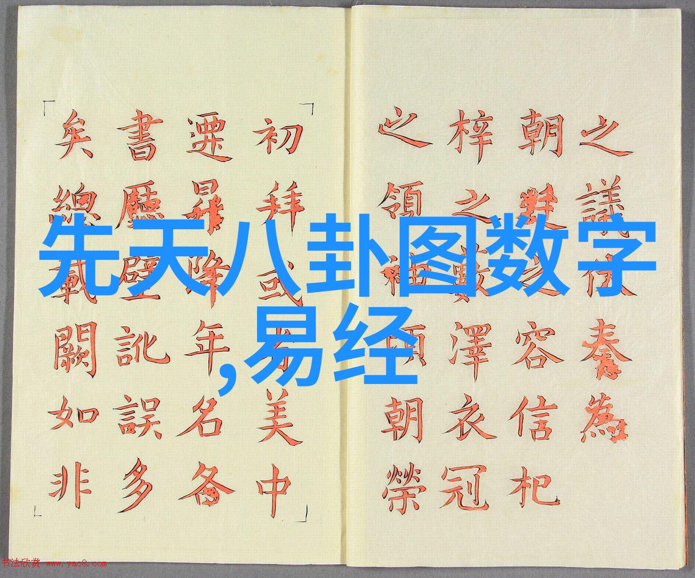 王俊凯宣布退出娱乐圈粉丝们的心中充满了疑问这是个什么样的决定背后隐藏着怎样的故事他的未来将如何发展