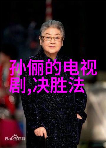 云木吃瓜韩婧格视频我都傻了这事儿怎么回事