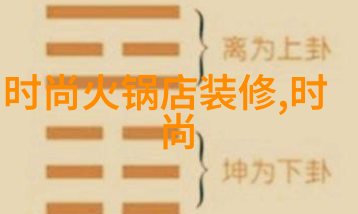 郭台铭娇妻曾馨莹今晨产下女婴 母女均安