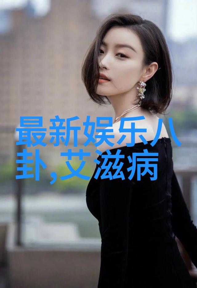 一代女皇艳史我的帝国内的秘密花园