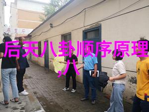 百度头条科技驱动新闻风潮搜罗全球热点一站之选