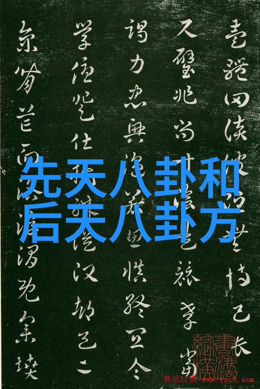 汪峰上头条西出玉门官宣启程倪妮白宇携手沙漠探险开启新篇章