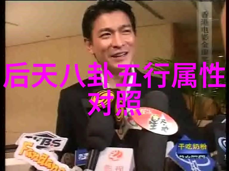 10月两岸要发生大事我看这周末两岸可能会有啥大新闻哦