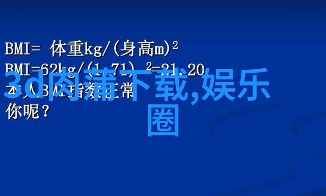 2019年度最佳视觉盛宴最好看的中文大片汇聚