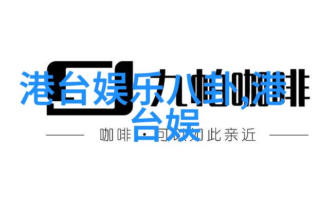 让我们一起走过的时代重新诠释那些经典网络老碟