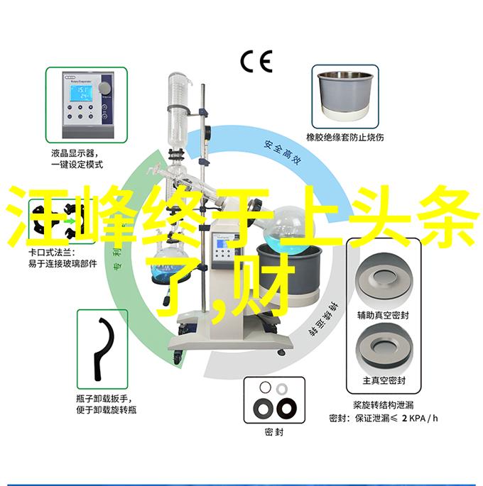 电影伦理探讨深入剖析电影中的伦理道德问题