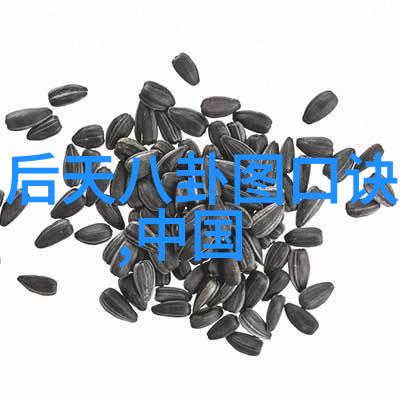 下载趣头条-探索快乐生活的免费新闻应用