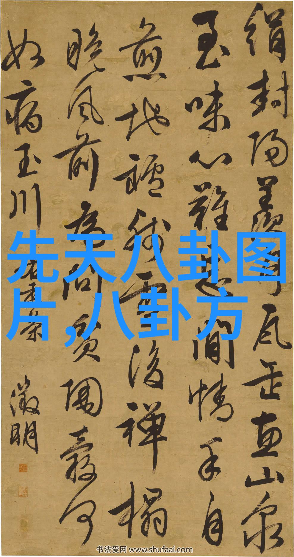 海来阿木的2023首场个人演唱会就像一场盛宴完美收官他用嗨唱的方式将经典歌曲带到了贵州这就像是老歌1