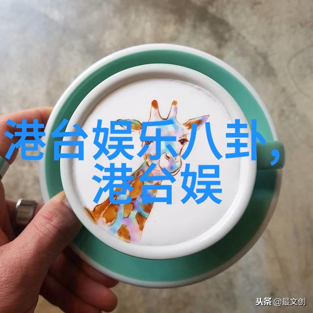 电视剧半是蜜糖半是伤的社会影响与思考