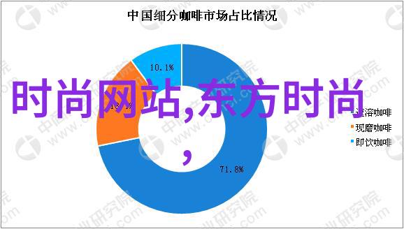 主题-421页的秘密一部揭示历史真相的巨著