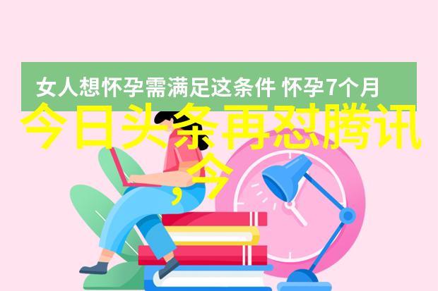 穿越时空的旋律解读怀旧金曲的文化意义