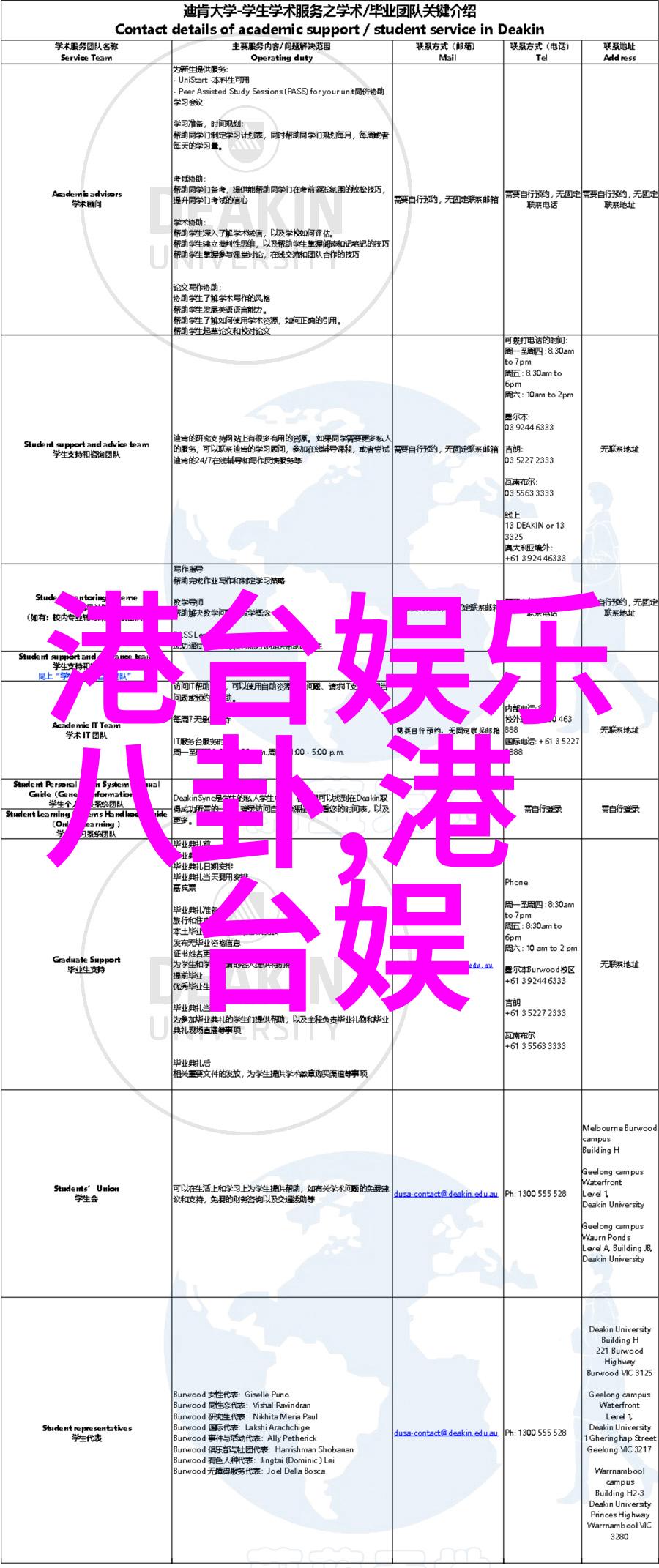 斗破苍穹txt全集我是如何从网上找到的这本神奇的书籍