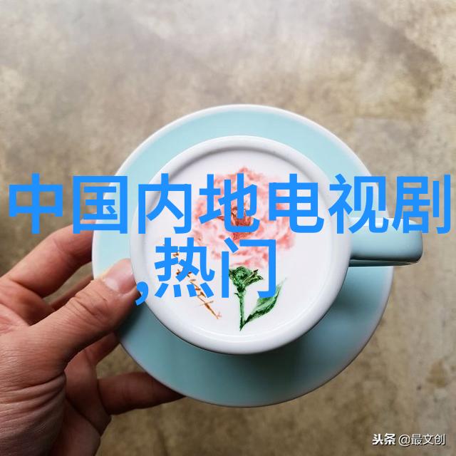 娱乐圈文星光下的幽默大冒险