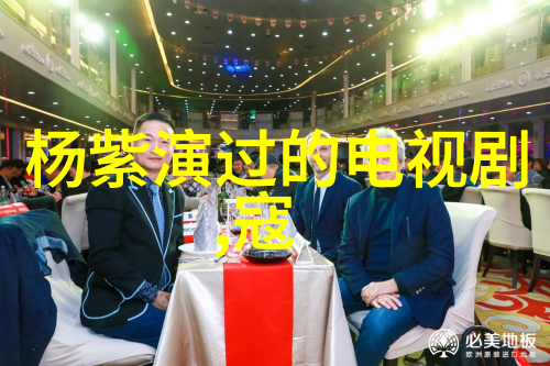 奔跑吧 综艺我要在这场生存之战中成为最亮眼的新星