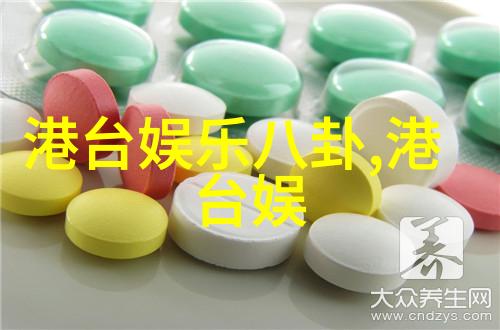 如何在不花费一分钱的情况下享受高品质的影视娱乐