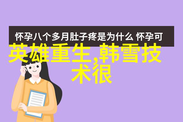 台湾最新选举结果如何影响两岸关系