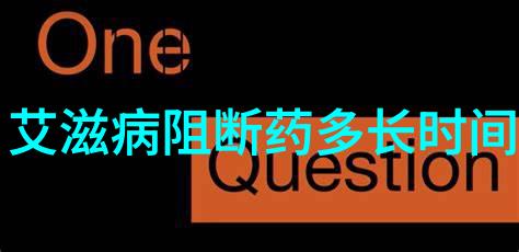 台湾省的命运海峡两岸的纽带与自由呼吸