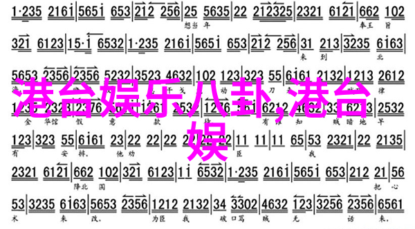 今日头条极速版下载免费追光吧公演舞台反复致敬热血之光四大工作室惊艳上演联盟合作秀