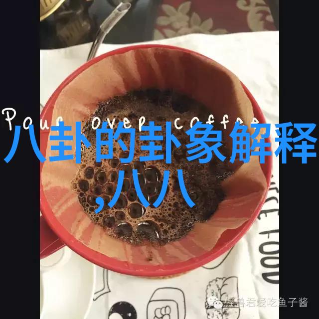 猫眼时尚捕捉模特写真中的光影艺术