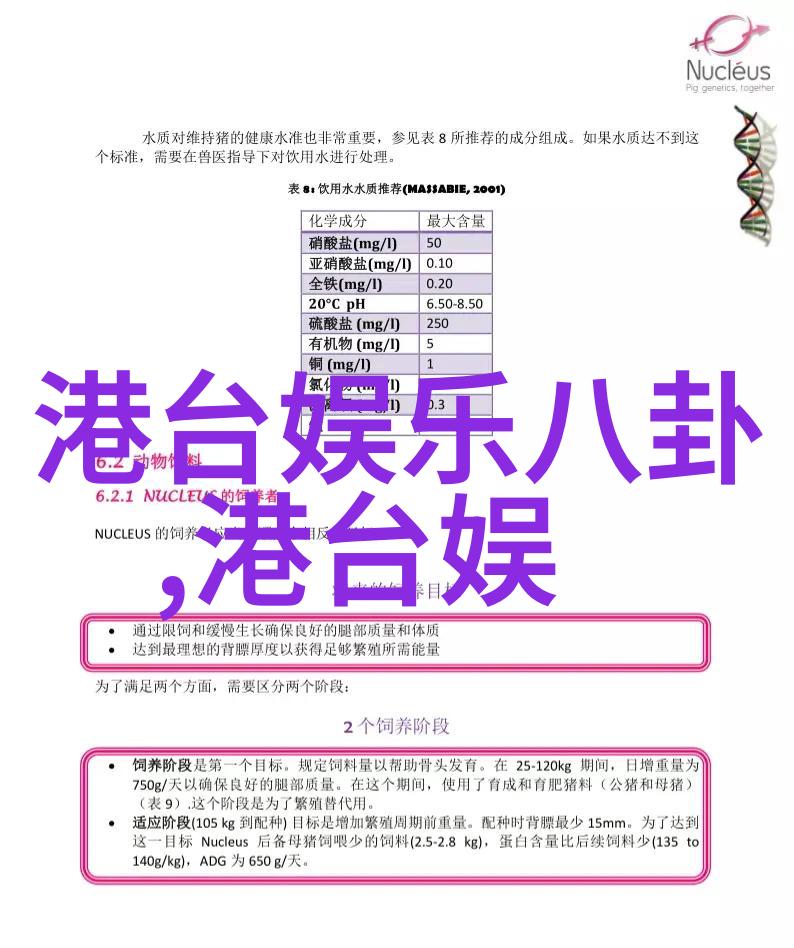 刘亦菲陈晓梦华录何时播出社会热议该剧结局偷偷藏不住电视剧全集免费观看