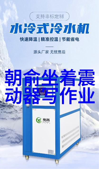 雪梨朱宸慧豪宅位于海边别墅区