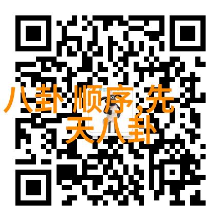 周传雄在哪些综艺节目亮相背八卦口诀有何秘诀如何解读周传雄被淘汰的争议