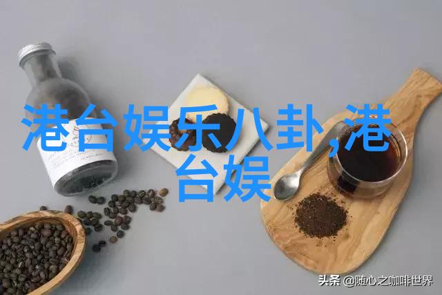 春日游探秘山水时尚酒店的自然魅力