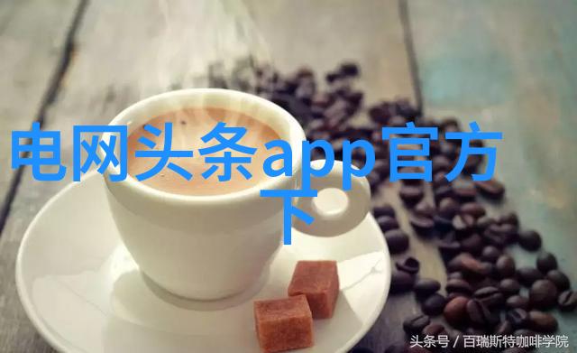 你的手机里缺这款app- 一次性下载所有韩婧格视频资源