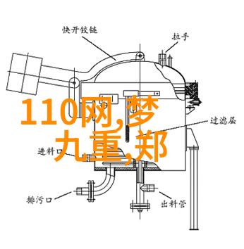 北京爱情故事 电视剧在北京的青春与爱