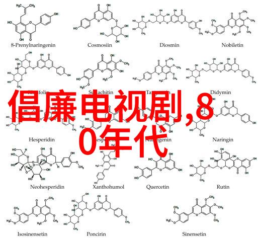 青娱乐我是如何在网红直播间里发现自己年轻时的梦想的