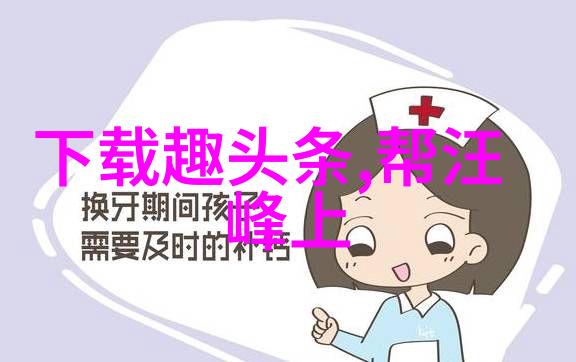 郑智化为什么腿瘸揭秘他腿瘸的真相